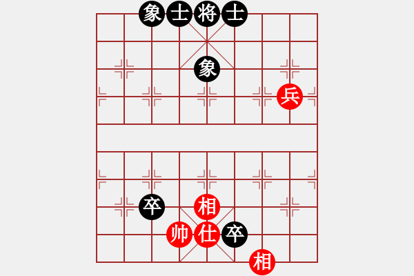 象棋棋譜圖片：義薄云天1VS麗水鈍刀方(2011-8-7) - 步數(shù)：150 