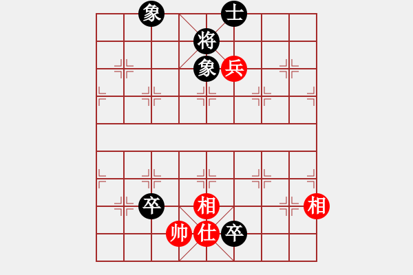 象棋棋譜圖片：義薄云天1VS麗水鈍刀方(2011-8-7) - 步數(shù)：157 