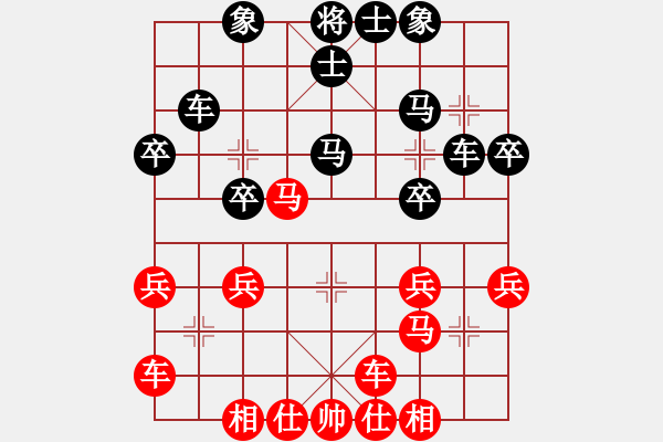 象棋棋譜圖片：20180513 后和劉依倫 中炮橫車盤頭馬對屏風馬 紅車一平六 兵五進一 - 步數(shù)：30 