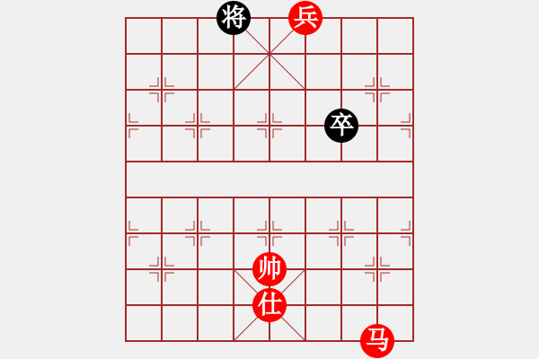 象棋棋譜圖片：一個(gè)十分漂亮的殘局 - 步數(shù)：0 