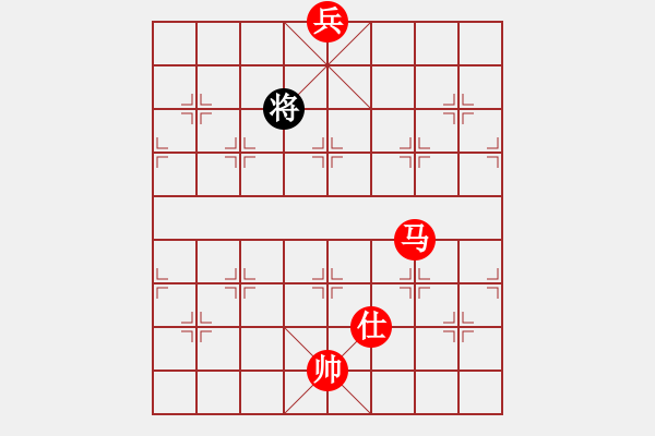 象棋棋譜圖片：一個(gè)十分漂亮的殘局 - 步數(shù)：20 