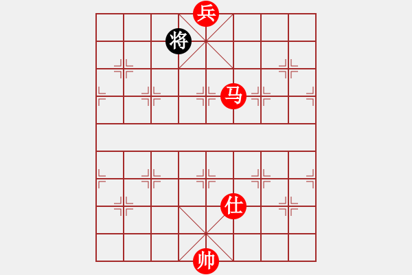 象棋棋譜圖片：一個(gè)十分漂亮的殘局 - 步數(shù)：23 