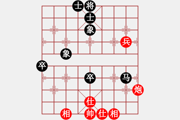 象棋棋譜圖片：賈題韜(月將)-和-床床(6段) - 步數(shù)：100 