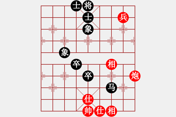 象棋棋譜圖片：賈題韜(月將)-和-床床(6段) - 步數(shù)：110 