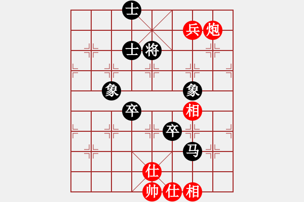 象棋棋譜圖片：賈題韜(月將)-和-床床(6段) - 步數(shù)：120 