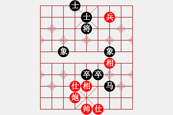 象棋棋譜圖片：賈題韜(月將)-和-床床(6段) - 步數(shù)：130 