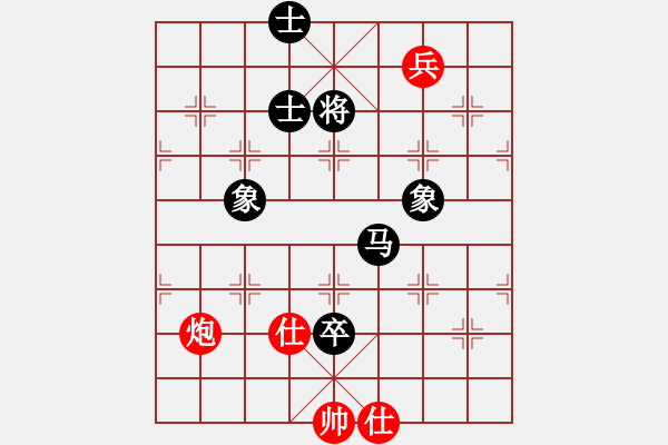 象棋棋譜圖片：賈題韜(月將)-和-床床(6段) - 步數(shù)：140 