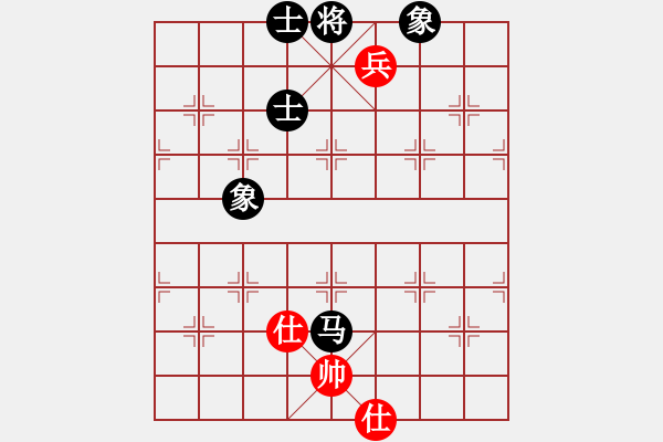 象棋棋譜圖片：賈題韜(月將)-和-床床(6段) - 步數(shù)：150 