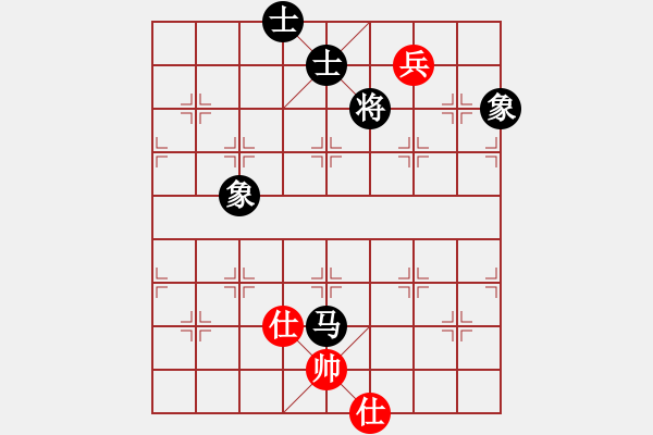 象棋棋譜圖片：賈題韜(月將)-和-床床(6段) - 步數(shù)：160 