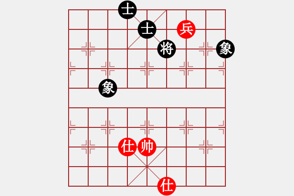 象棋棋譜圖片：賈題韜(月將)-和-床床(6段) - 步數(shù)：161 