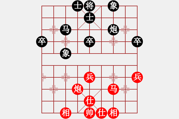 象棋棋譜圖片：賈題韜(月將)-和-床床(6段) - 步數(shù)：70 