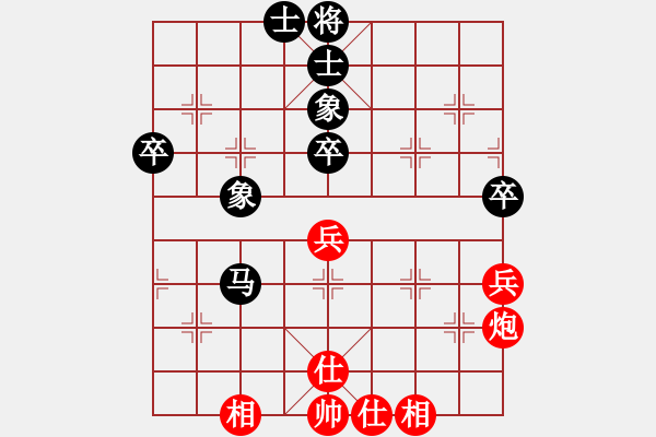 象棋棋譜圖片：賈題韜(月將)-和-床床(6段) - 步數(shù)：80 