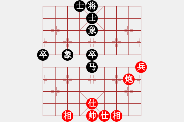 象棋棋譜圖片：賈題韜(月將)-和-床床(6段) - 步數(shù)：90 