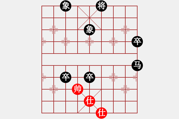 象棋棋譜圖片：社慶聯(lián)賽第四輪 天海無涯 先負(fù) 奵香花 - 步數(shù)：100 