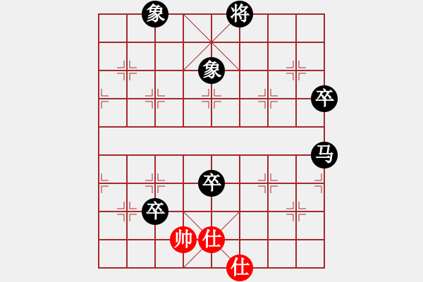 象棋棋譜圖片：社慶聯(lián)賽第四輪 天海無涯 先負(fù) 奵香花 - 步數(shù)：102 