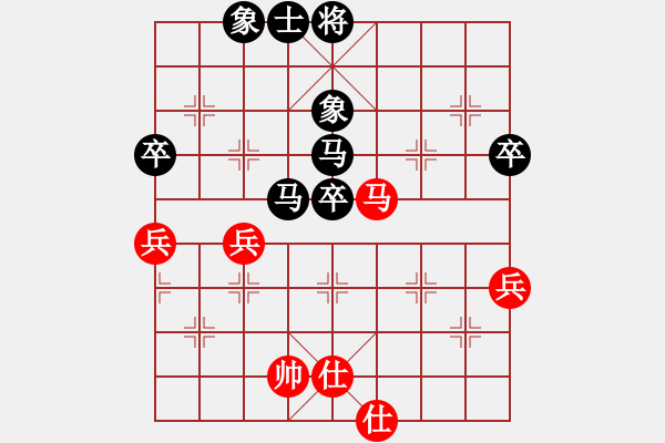 象棋棋譜圖片：社慶聯(lián)賽第四輪 天海無涯 先負(fù) 奵香花 - 步數(shù)：70 