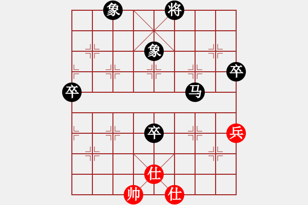 象棋棋譜圖片：社慶聯(lián)賽第四輪 天海無涯 先負(fù) 奵香花 - 步數(shù)：90 