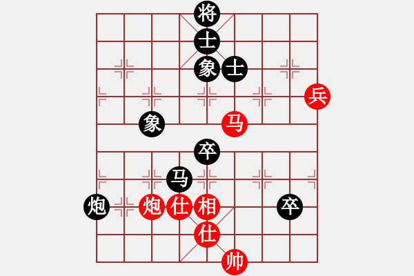 象棋棋譜圖片：旋風(fēng)陣陣(7段)-負(fù)-wwwwfff(8段) - 步數(shù)：120 