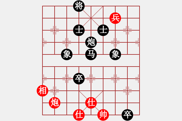 象棋棋譜圖片：旋風(fēng)陣陣(7段)-負(fù)-wwwwfff(8段) - 步數(shù)：170 