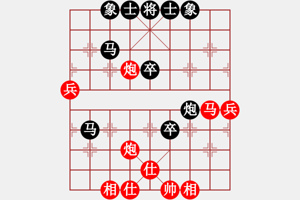 象棋棋譜圖片：旋風(fēng)陣陣(7段)-負(fù)-wwwwfff(8段) - 步數(shù)：50 