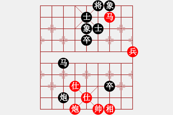 象棋棋譜圖片：旋風(fēng)陣陣(7段)-負(fù)-wwwwfff(8段) - 步數(shù)：90 