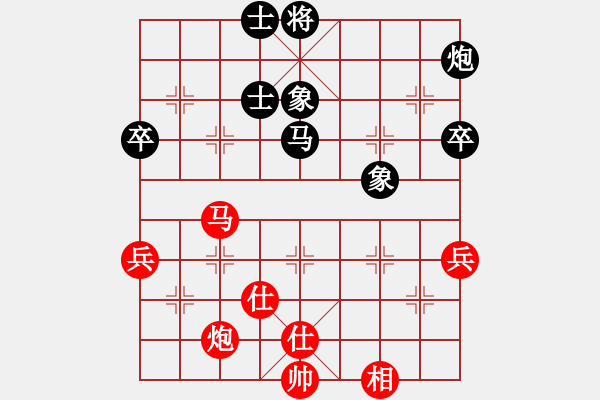 象棋棋譜圖片：孫逸陽(yáng) 先和 黃海林 - 步數(shù)：100 