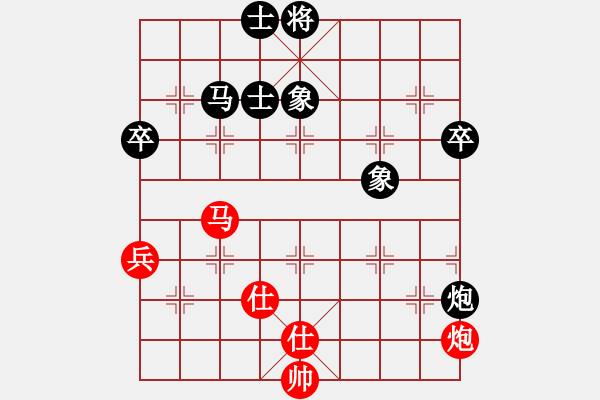象棋棋谱图片：孙逸阳 先和 黄海林 - 步数：110 