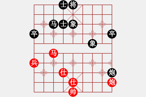 象棋棋譜圖片：孫逸陽(yáng) 先和 黃海林 - 步數(shù)：110 