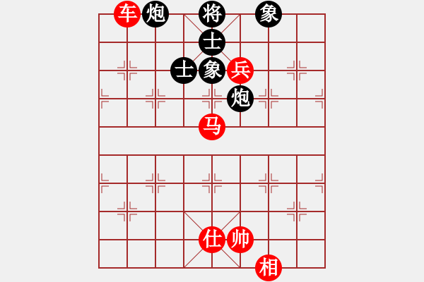 象棋棋譜圖片：長沙滿哥(北斗)-勝-長江三峽(無極) - 步數(shù)：120 