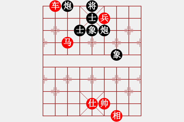 象棋棋譜圖片：長沙滿哥(北斗)-勝-長江三峽(無極) - 步數(shù)：130 