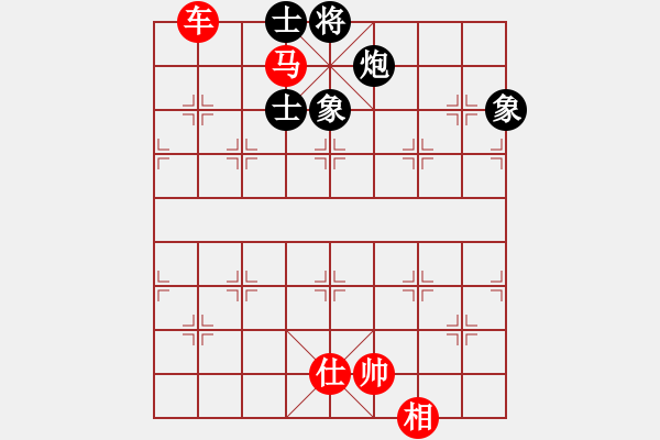 象棋棋譜圖片：長沙滿哥(北斗)-勝-長江三峽(無極) - 步數(shù)：140 