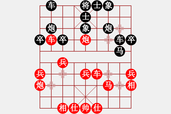 象棋棋譜圖片：20170409 先勝張前程 五九炮過河車對屏風(fēng)馬平炮兌車 車三平四 黑卒7進(jìn)1 兵三進(jìn)一 炮7進(jìn)4 - 步數(shù)：40 