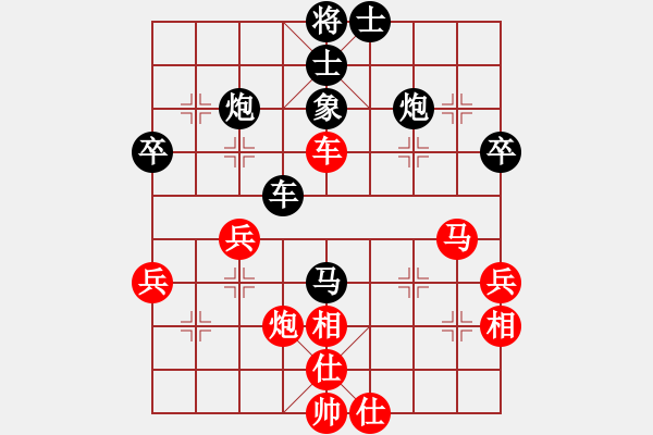 象棋棋譜圖片：20170409 先勝張前程 五九炮過河車對屏風(fēng)馬平炮兌車 車三平四 黑卒7進(jìn)1 兵三進(jìn)一 炮7進(jìn)4 - 步數(shù)：60 