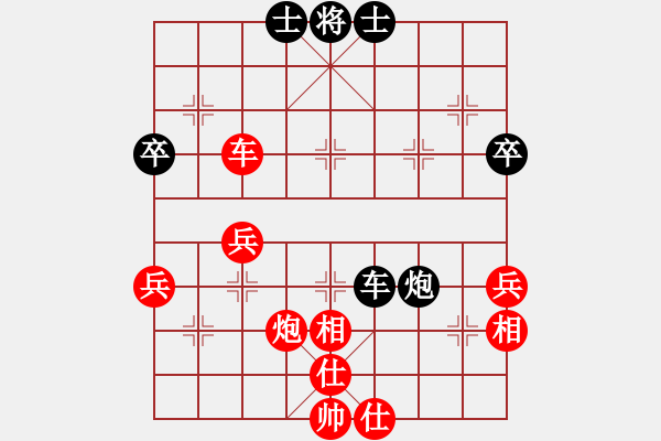 象棋棋譜圖片：20170409 先勝張前程 五九炮過河車對屏風(fēng)馬平炮兌車 車三平四 黑卒7進(jìn)1 兵三進(jìn)一 炮7進(jìn)4 - 步數(shù)：70 