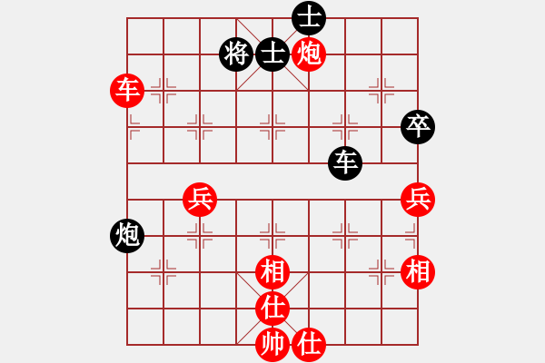 象棋棋譜圖片：20170409 先勝張前程 五九炮過河車對屏風(fēng)馬平炮兌車 車三平四 黑卒7進(jìn)1 兵三進(jìn)一 炮7進(jìn)4 - 步數(shù)：89 