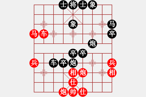 象棋棋譜圖片：對(duì)兵局(業(yè)五升業(yè)六評(píng)測(cè)對(duì)局)我后勝 - 步數(shù)：60 