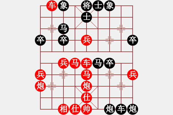 象棋棋譜圖片：黑勝_中國(guó)象棋-雷電模擬器_BUGCHESS_AVX2_60步_20231219195743807.xqf - 步數(shù)：50 