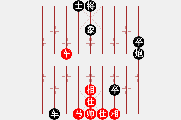 象棋棋譜圖片：吟嘯徐行(5段)-和-襲卷神州(3段) - 步數：80 