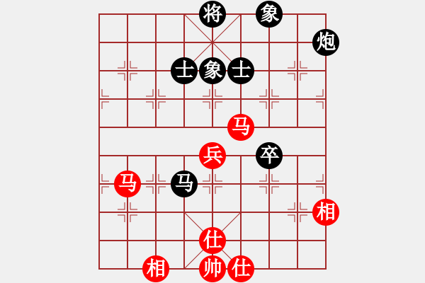 象棋棋譜圖片：興風狂嘯者(9段)-負-正版用戶(日帥) - 步數(shù)：110 