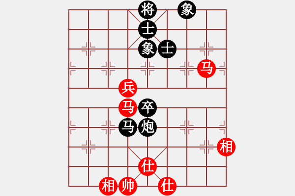 象棋棋譜圖片：興風狂嘯者(9段)-負-正版用戶(日帥) - 步數(shù)：120 