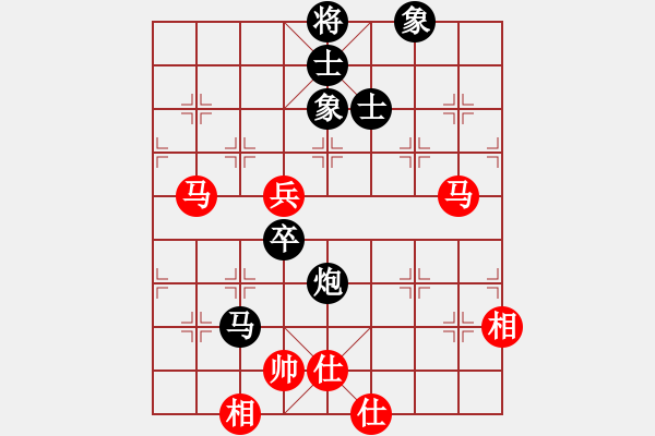 象棋棋譜圖片：興風狂嘯者(9段)-負-正版用戶(日帥) - 步數(shù)：130 