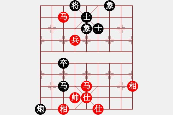 象棋棋譜圖片：興風狂嘯者(9段)-負-正版用戶(日帥) - 步數(shù)：140 