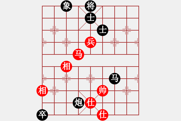 象棋棋譜圖片：興風狂嘯者(9段)-負-正版用戶(日帥) - 步數(shù)：199 