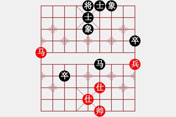 象棋棋譜圖片：周晗（業(yè)7-3）先負(fù)永恒的承諾（業(yè)7-3）201810171649.pgn - 步數(shù)：120 