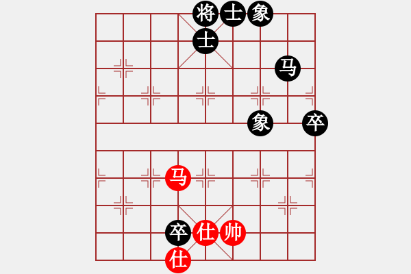 象棋棋譜圖片：周晗（業(yè)7-3）先負(fù)永恒的承諾（業(yè)7-3）201810171649.pgn - 步數(shù)：140 