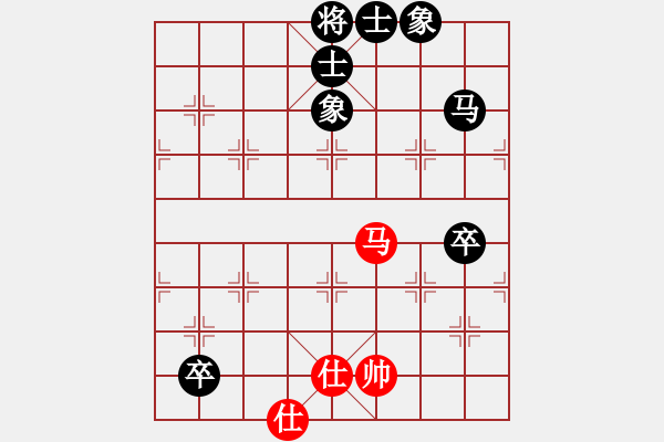 象棋棋譜圖片：周晗（業(yè)7-3）先負(fù)永恒的承諾（業(yè)7-3）201810171649.pgn - 步數(shù)：150 