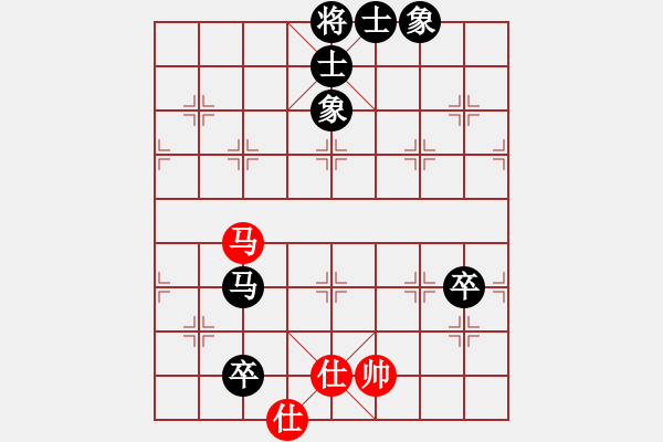 象棋棋譜圖片：周晗（業(yè)7-3）先負(fù)永恒的承諾（業(yè)7-3）201810171649.pgn - 步數(shù)：160 