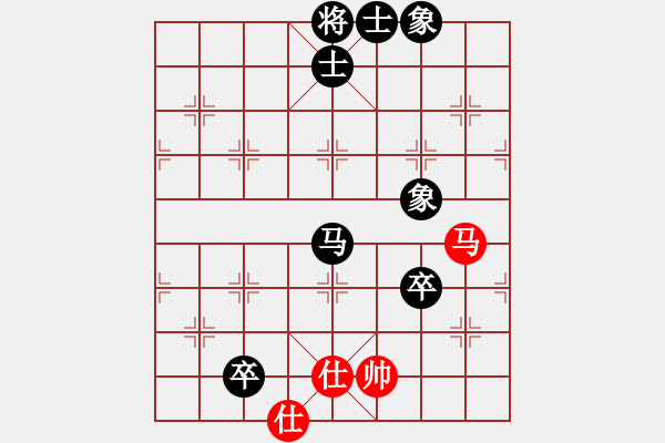 象棋棋譜圖片：周晗（業(yè)7-3）先負(fù)永恒的承諾（業(yè)7-3）201810171649.pgn - 步數(shù)：170 