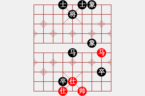 象棋棋譜圖片：周晗（業(yè)7-3）先負(fù)永恒的承諾（業(yè)7-3）201810171649.pgn - 步數(shù)：180 