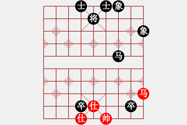 象棋棋譜圖片：周晗（業(yè)7-3）先負(fù)永恒的承諾（業(yè)7-3）201810171649.pgn - 步數(shù)：190 